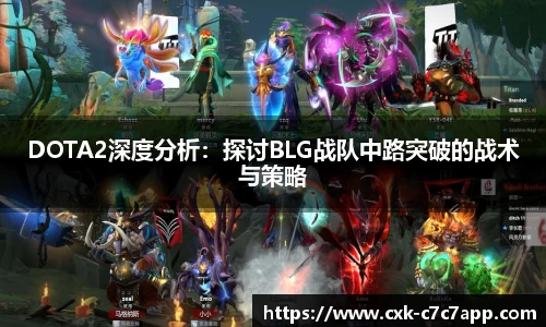 c7娱乐c7c7.app平台