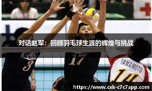 c7娱乐c7c7.app官方网站