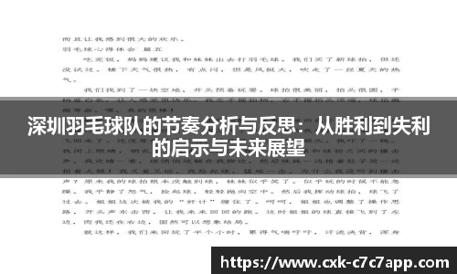 c7娱乐c7c7.app注册登录