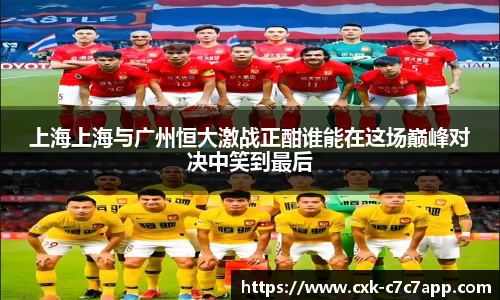 c7娱乐c7c7.app注册登录