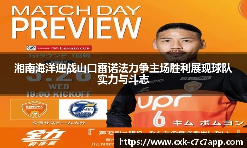 c7娱乐c7c7.app注册登录